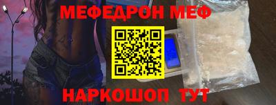 MDMA Моздок
