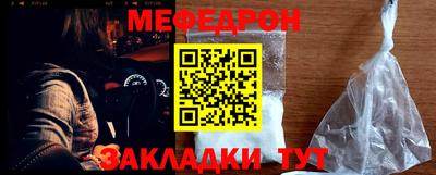 MDMA Моздок