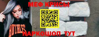 каннабис Можга