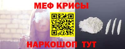 каннабис Можга