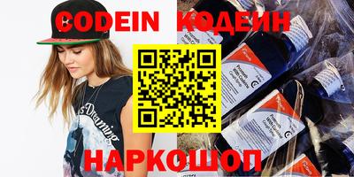каннабис Можга