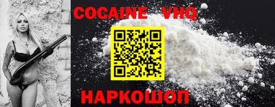 каннабис Можга