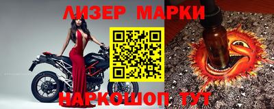 каннабис Можга