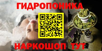 MDMA Моздок