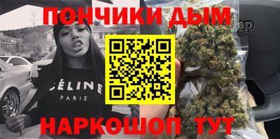 MDMA Моздок
