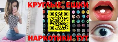 MDMA Моздок