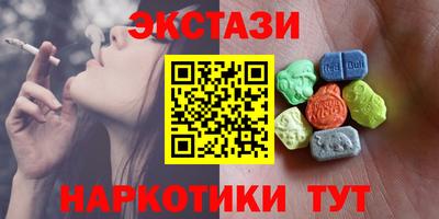 каннабис Можга