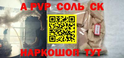 MDMA Моздок