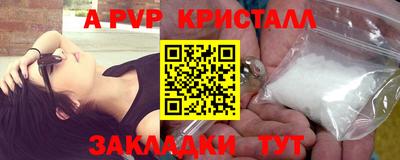 MDMA Моздок