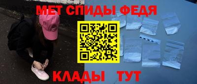 каннабис Можга