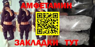 MDMA Моздок