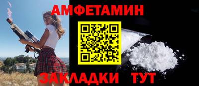 MDMA Моздок