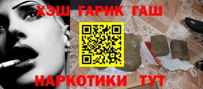 каннабис Можга