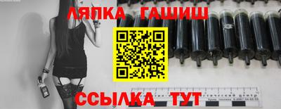 каннабис Можга