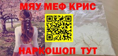 MDMA Моздок