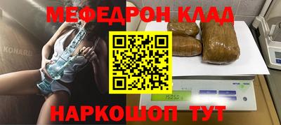 каннабис Можга