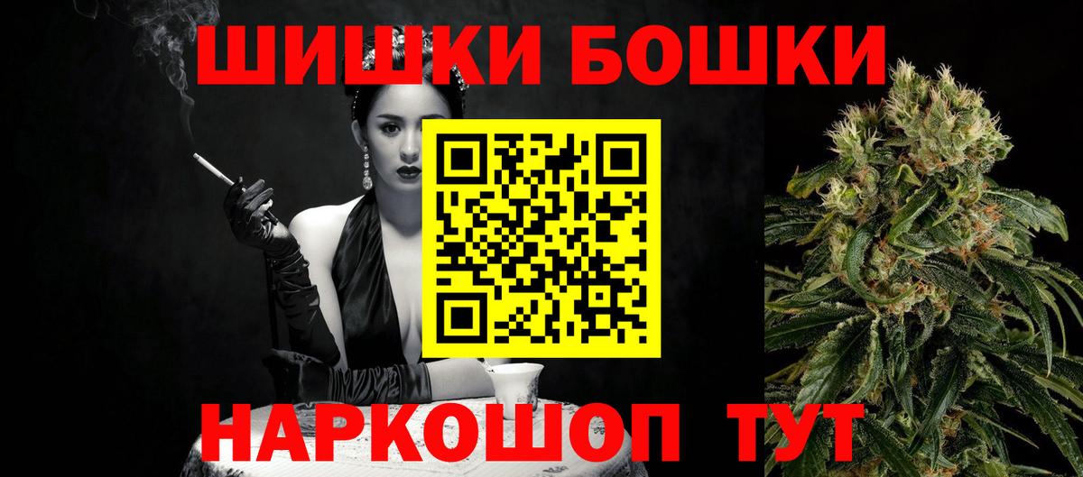 Конопля гибрид Вольск